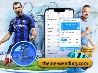 问鼎娱乐 APP
